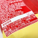 (주)미찌유통 이미지