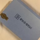[제주 여행] 5월 제주도 2박 3일 여행 코스, 가볼 만한 곳 추천 +날씨, 옷차림