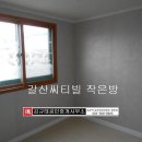 갈산동-4 이미지