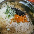 정인국수