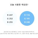 장디자인아크릴 이미지