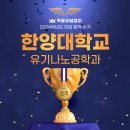 목동유쌤영어2관학원