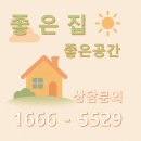 대전성남초등학교 | [공지] 대전 성남 우미린 뉴시티 방문 후기