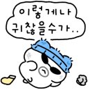 가능대중목욕탕 이미지