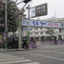소망의료재단 이미지