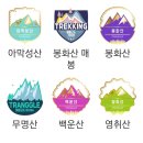 지지재 이미지