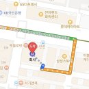 리안세무회계사무소