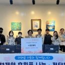 아산제약㈜ 이미지