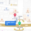 석촌고분역1번출구(뒤) | 30분 집중 운동 석촌고분역 필라테스 [소스필라테스] 1:1레슨 후기