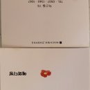 매화다방 이미지