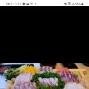 횟집 티스토리