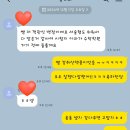 구.강동중 이미지