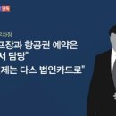 A다스 이미지
