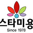 미스타미용실 - 서구 | 미스타미용실