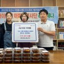 라온제나 이미지