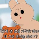 (주)제일기획 이미지