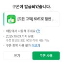 에이바헤어 홍대상수역점