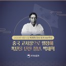 서로.화