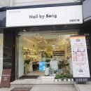 동광로39길 68 이미지