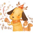 귤드로잉스튜디오