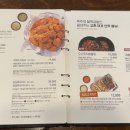 서호치킨 이미지