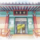하회마을(1)