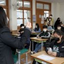 서구 삼천초등학교 대전일보