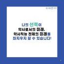 감성약국 이미지