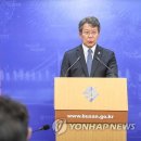 성인 태극권 이미지
