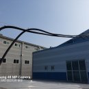 영남 태양광발전소 이미지