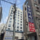 [원남동 맛집] 간판 없는 김밥집 수제비와 진미채김밥, 2년 만에 다녀온 솔직 후기