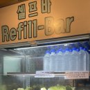 새마을식당 홍대서교점 이미지