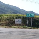 삼도봉주유소 이미지