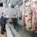 박영호농장 이미지