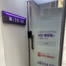 뚜레쥬르(동인천역) 이미지