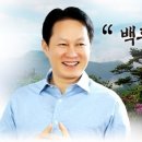 사조보건진료소 이미지