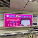 일양굿모닝메디칼 네이버블로그