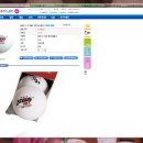 (주)옵티멈 이미지