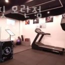 프리원핏 모란점 이미지