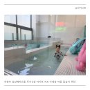 삼남매 | 의정부 삼남매키즈풀 후기 6살 아이와 키즈 수영장 여름 물놀이 추천