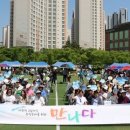 화성시동탄치동천종합사회복지관 이미지