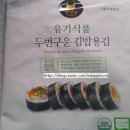 보성무역 이미지