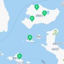 교동 실내게이트볼장 네이버블로그