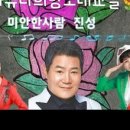 영도새마을금고(본점) 이미지