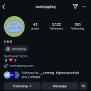 논토핑(nontopping)