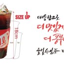 더리터양산 - 양산시 신주로 66 | 더리터양산