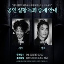 백암세차장 이미지