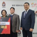 ㈜호텔아리나 이미지