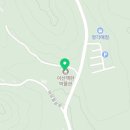 이산책판도서관 | 박숙희 교수 비대면 온라인독서토론 후기 자기계발도서 필독서[이산책판도서관 소장]