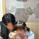 신대구막창용상점 | [안동 식당] 용상 막창 맛집 신대구 막창 동네 맛집